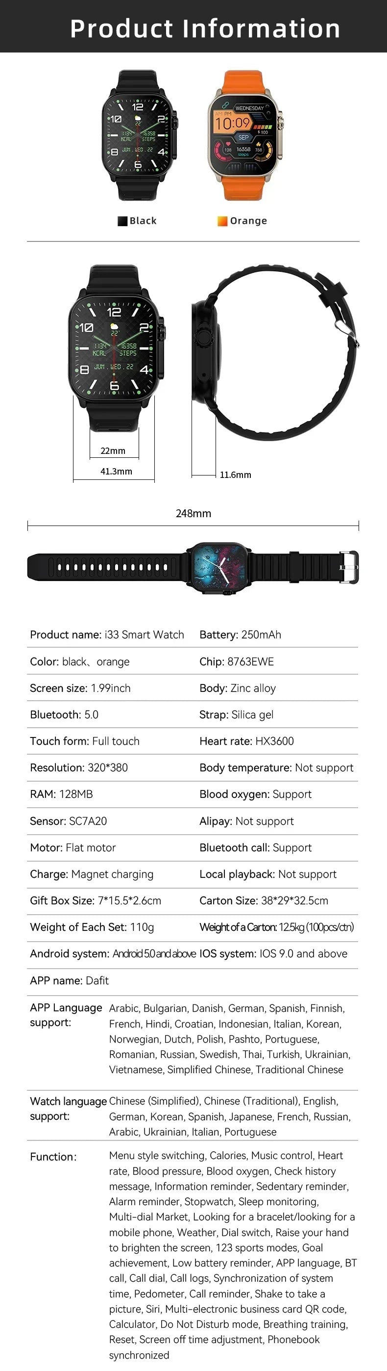 Smartwatch T900